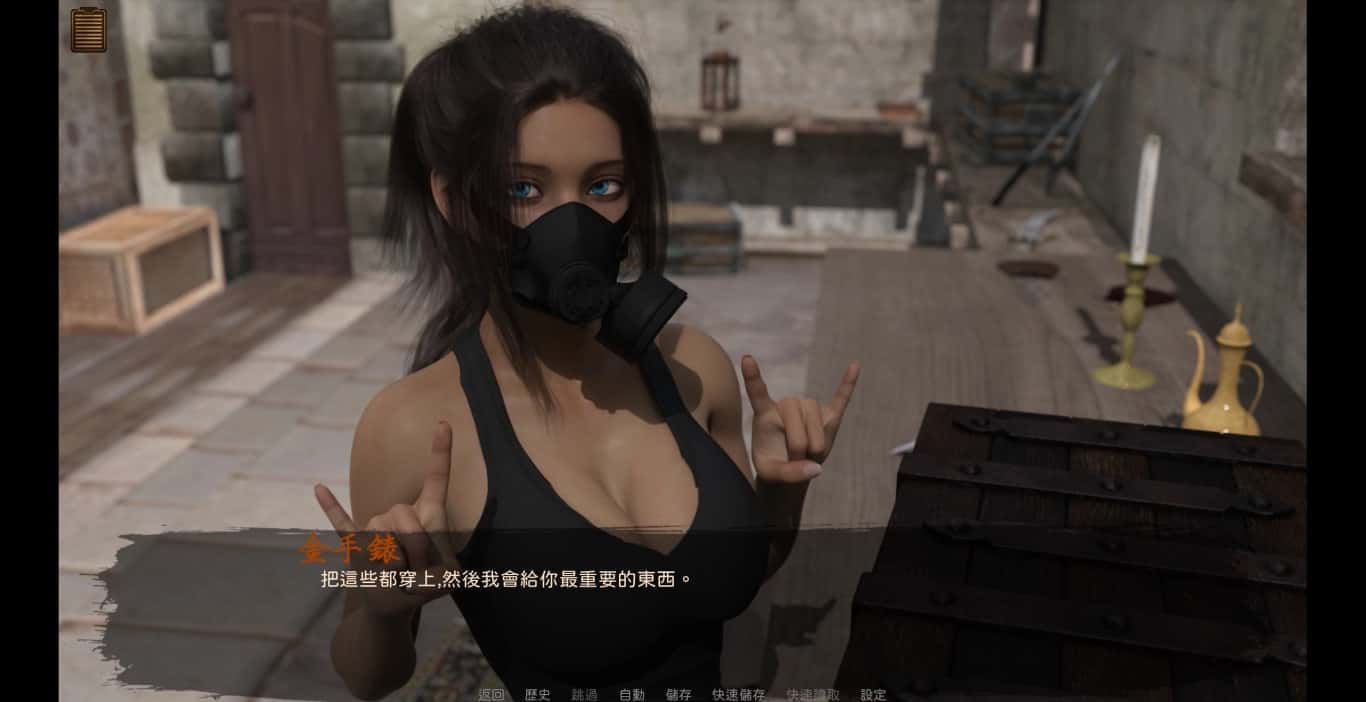 沙漠追猎者（Desert Stalker）v0.20.4全息投影